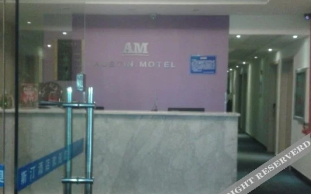 Xudong Aositing Express Hotel