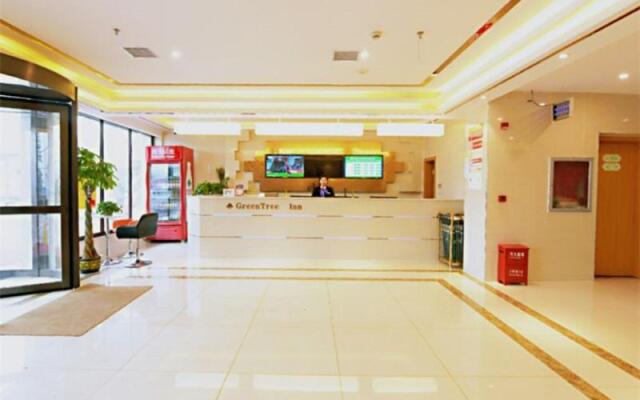 Greentree Inn Zhengzhou Fangte Green Expo Park Sha