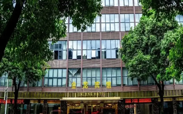 Jinlong Hotel Chaozhou