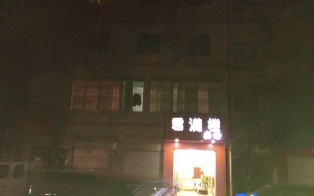 Yanbian Junmanlou Hotel