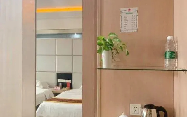 Jiahe Shengshi Hotel