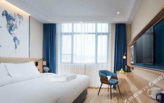 Kyriad Marvelous Hotel (Shantou Chaoyang High Speed Railway Station)