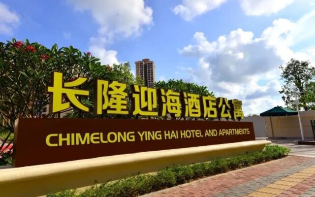 Yinghai Hotel Apartment Zhuhai Chimelong