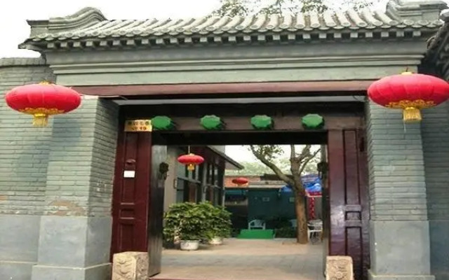 Sweet Garden Youth Hostel