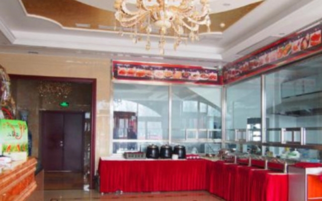 Vienna Hotel Tianjin Huaming