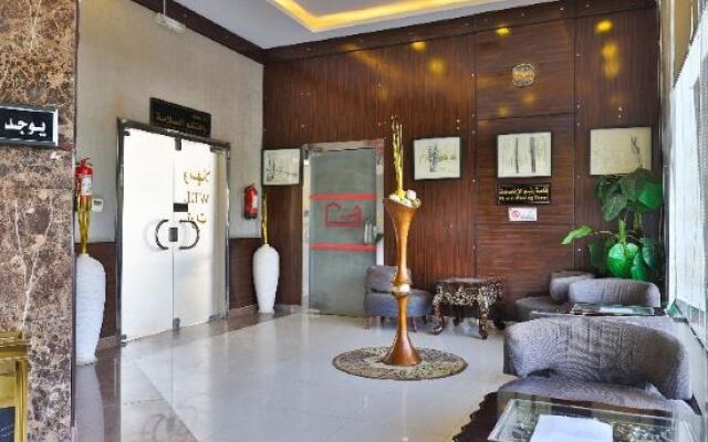 OYO 230 Al Toot Palace Al Murabaa