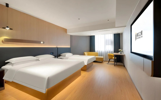 Jinjiang Inn Haikou Jinlong Road Branch