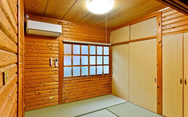 Partners House Yuasa