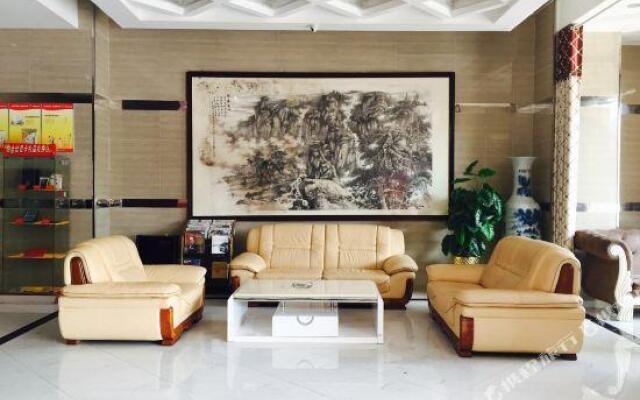 Chaohu Pinshang Holiday Hotel