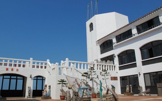 Penghu Youth Activity Center