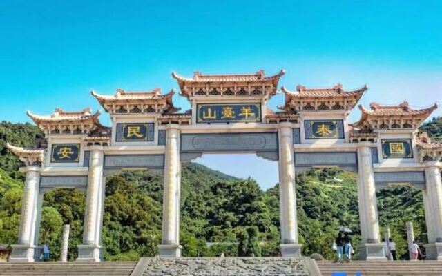 7 Days Premium Shenzhen Shiyan Centre Branch