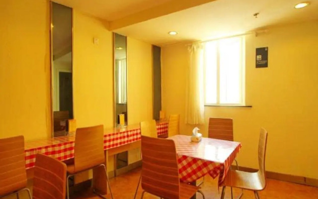 7Days Inn Shanghai Lujiazui Babaiban Pudian Road Subway Station