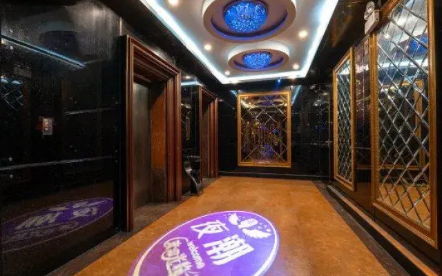 Friendly Hotel (Shaoguan Nanhua Temple)