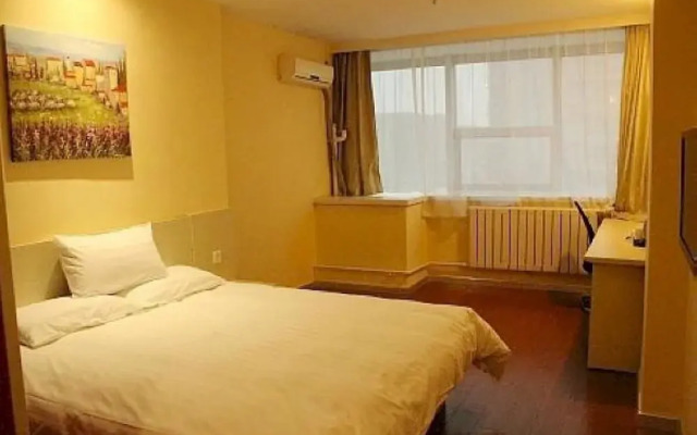 Hanting Express Xingtai North Shoujin Road