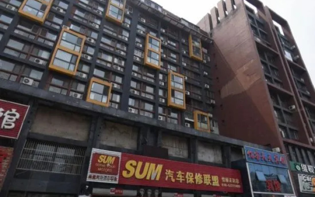 Meisujia Express Hotel (Tongzhou Dongzhimen Hospital)