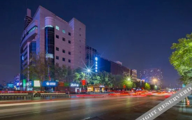 Starway Hotel (Baoding Wanbo Square)