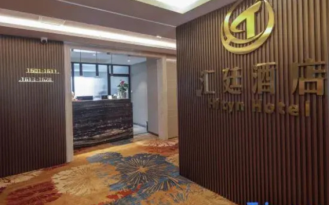 Hityn · Huiting · Jingshe Aesthetics · Designer Hotel