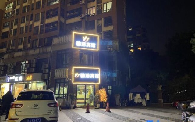 Yajie Chain Hotel