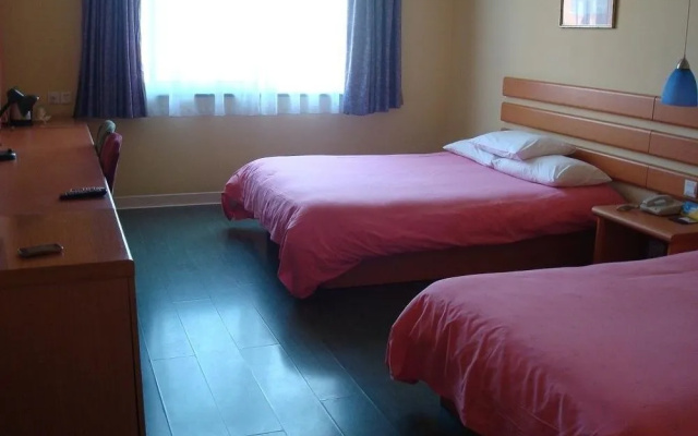 Shanghai Home Inn - Century Park