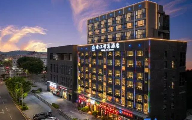 Shenzhen Xiangjiang Smart Hotel (Pingshan High-speed Railway Station Branch)