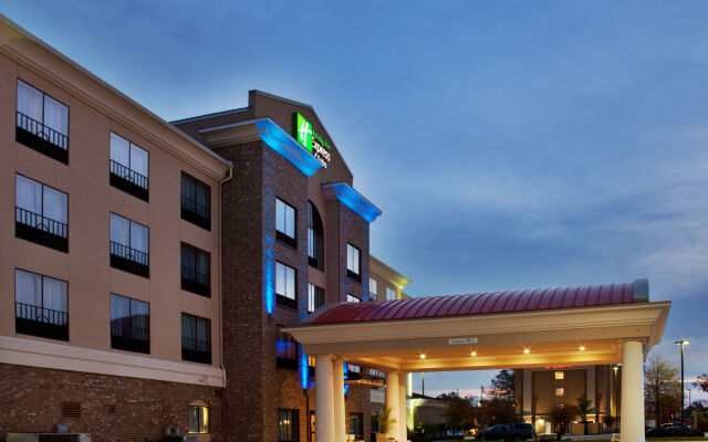 Holiday Inn Express Hotel & Suites, a Baton Rouge-Port Allen, an IHG Hotel