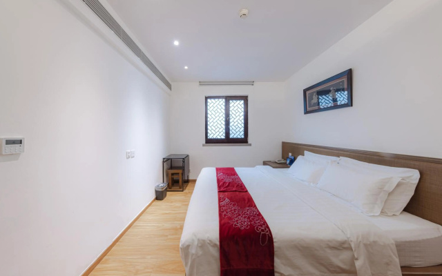 Beijing Shichahai Shadow Art Performance Hotel – Guest Rooms – Beijing