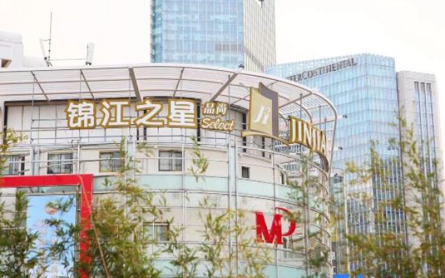 Jinjiang Inn Select Hotel (Shanghai Train Station South Square)