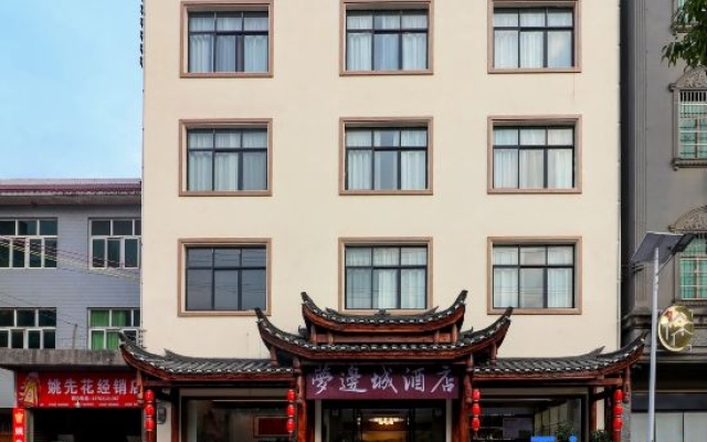 Mengbiancheng Hotel (Chadong Biancheng Scenic Area) – Exterior – Xiangxi