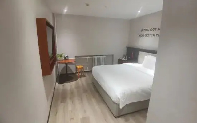 City Comfort Premier Hotel (Beijing Wuzi College Baliqiao)