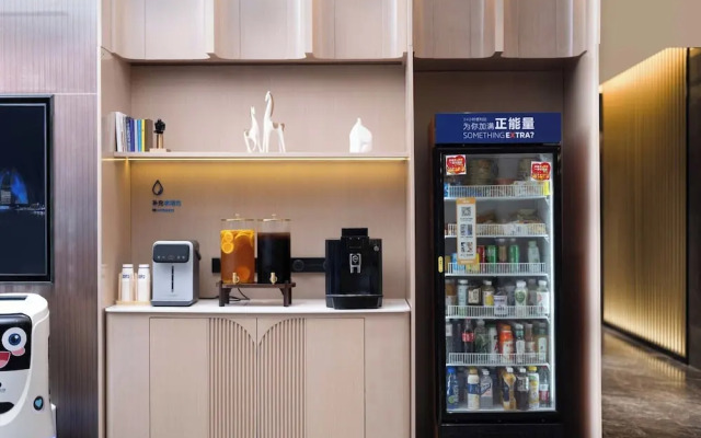 Holiday Inn Express Zhuhai Grand Theater by IHG