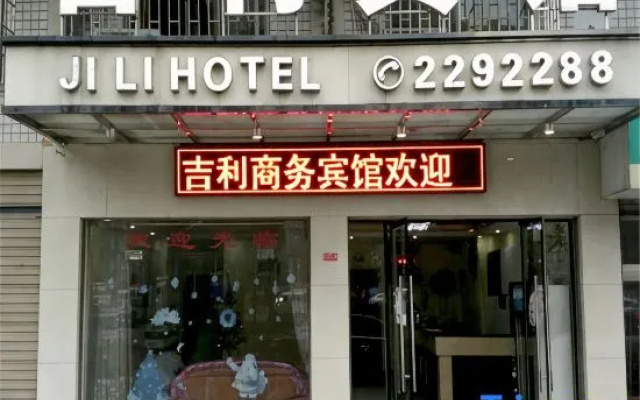 jili hotel