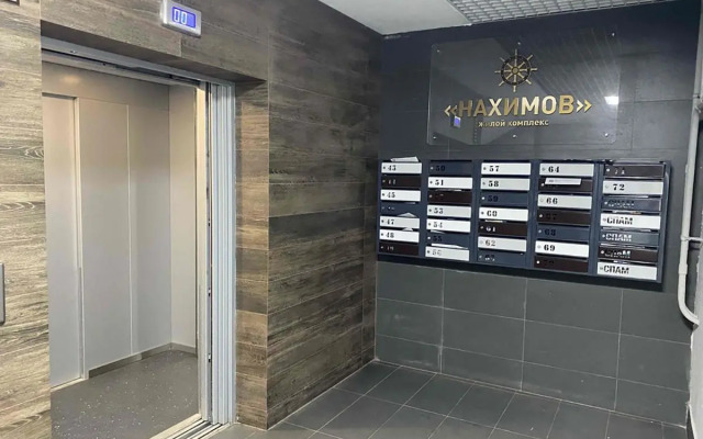 SeveRent (СевеРент) на улице Макаренко