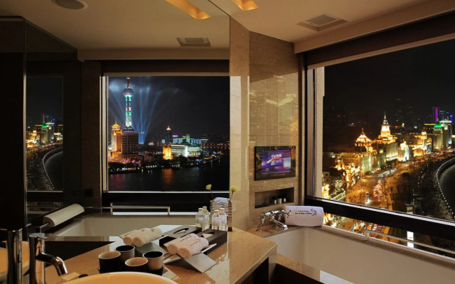 MaxX By Steigenberger Shanghai on the Bund