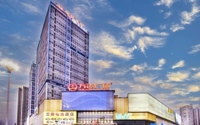Xisu Homestay (Huaihua South Station Wanda Plaza)