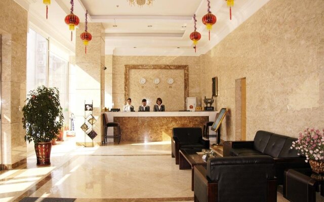 Dalian Guohua Holiday Inn