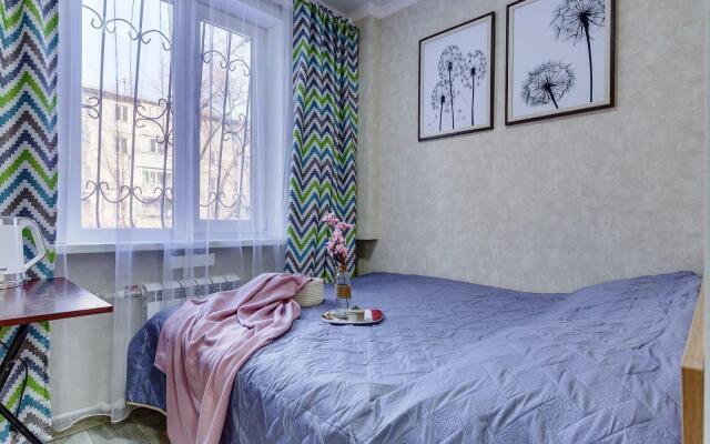 YourHouse (ЙоХаус) на улице Казыбек Би