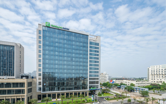 Holiday Inn Express Beihai Silver Beach
