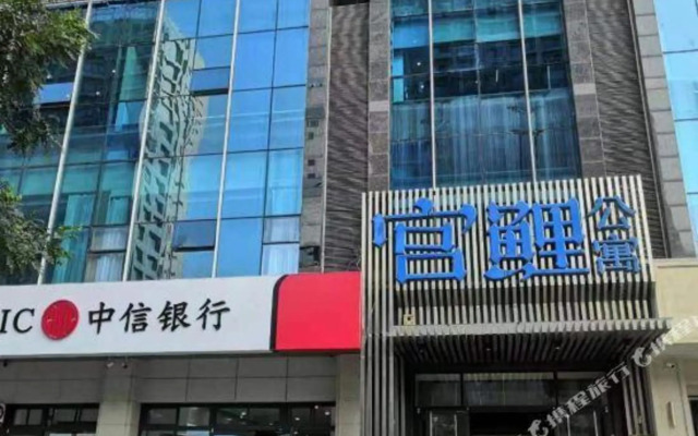 Chengshi Yizhan Express