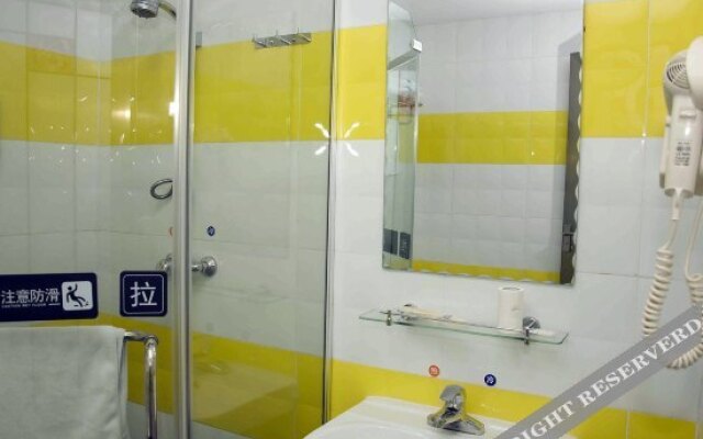 7 Days Inn (Huanggang Normal University)