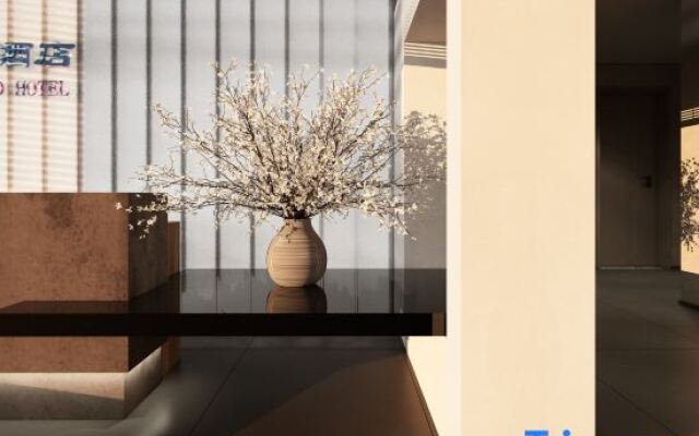 Yuntian  Dream Hotel