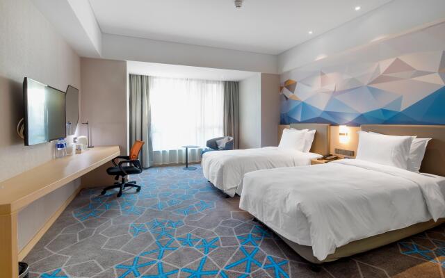 Holiday Inn Express Qidong Downtown
