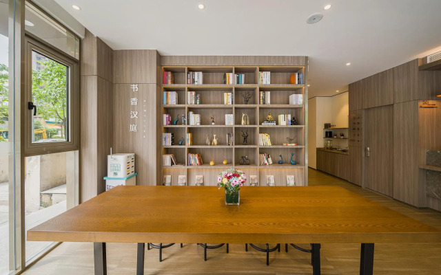 Hanting Hotel (ECNU Shanghai)