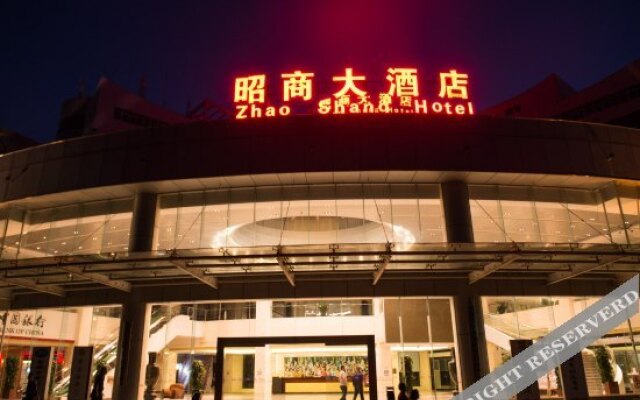 Zhao Shang Hotel