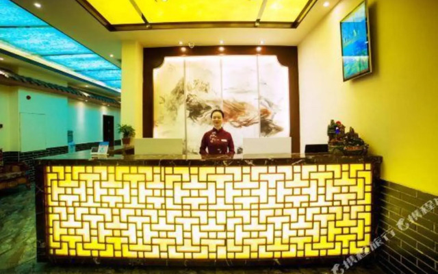 Diyu Hotel (High-speed Railway Station)