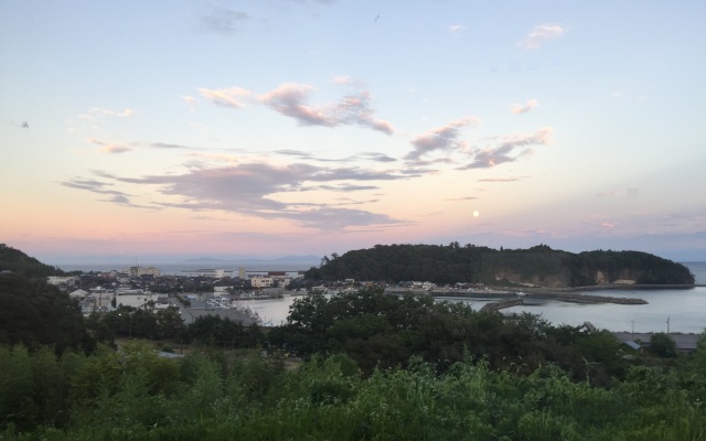 Oginoyu
