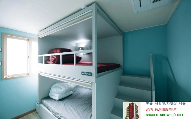 Quartz Hostel