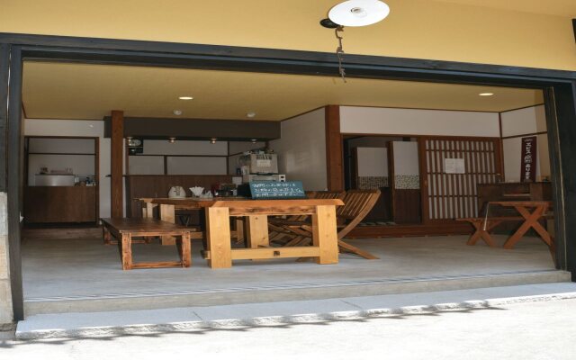Kikusuisou