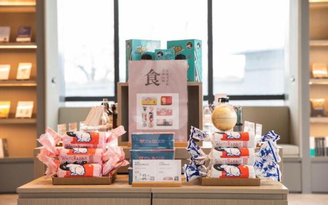 Ji Hotel(Chaoyang North Road, Communication Univer