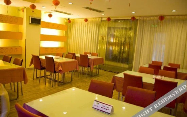 Risit Hotel (Wenzhou Xishan )