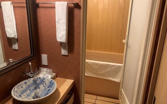 Wanosato Kyoto Musee